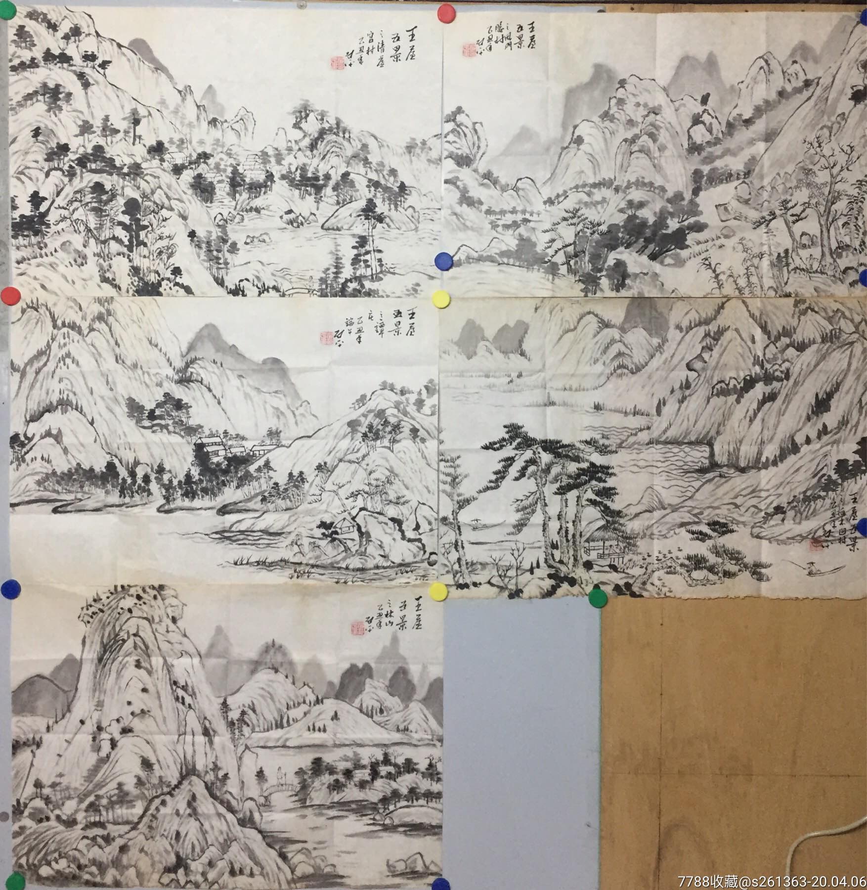 国画大师刘石平山水画王屋五景