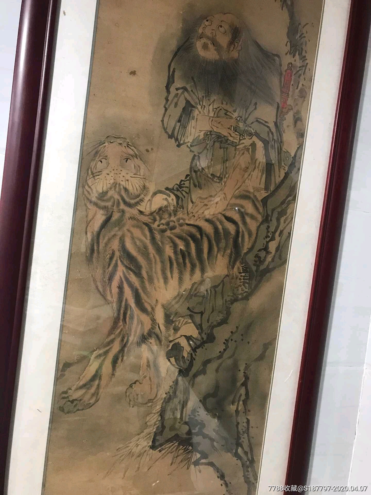 清代中期钟馗伏虎图
