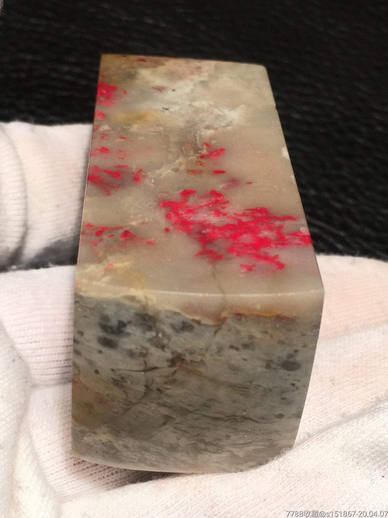 昌化鸡血石印章111克,血色鲜艳,血色饱满