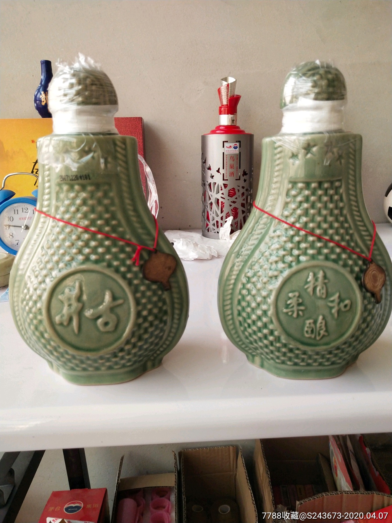 古井酒-老酒收藏-7788收藏