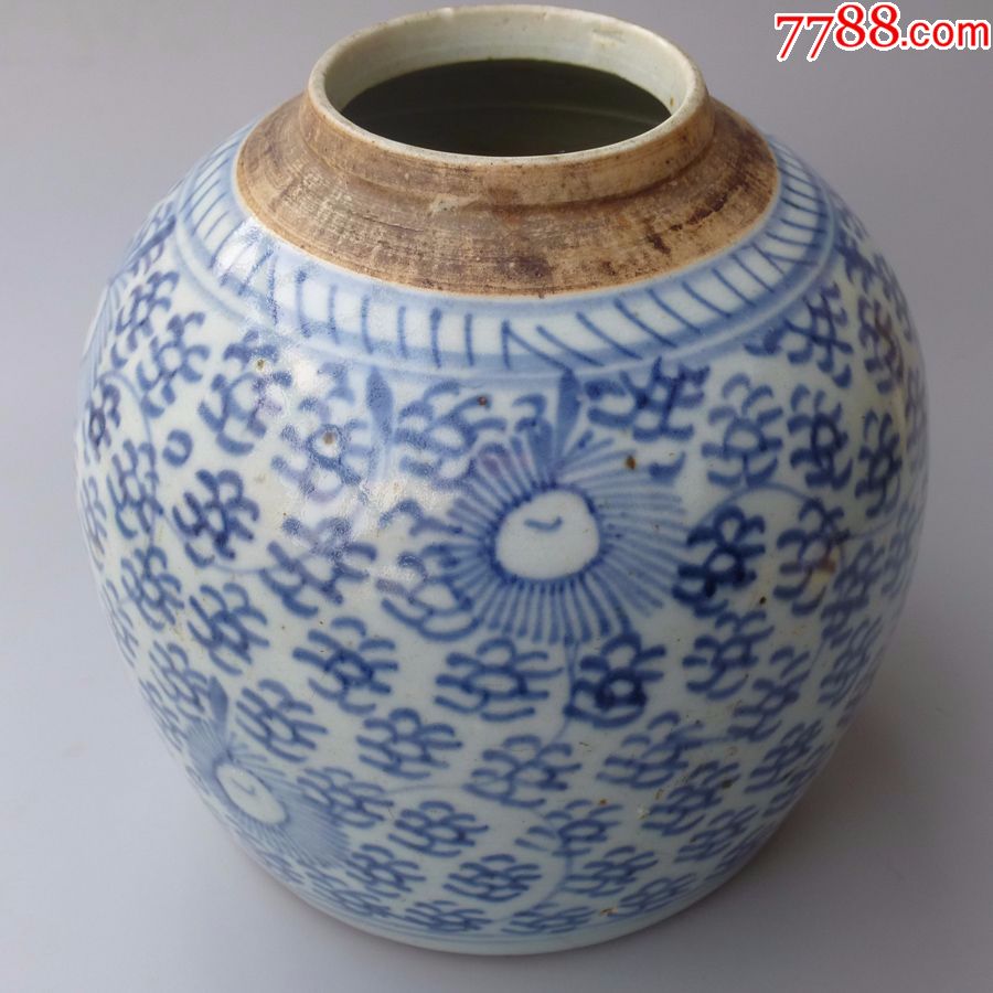 包老包真古玩保真清代青花老瓷器清朝青花菊花凤眼罐民窑茶叶罐