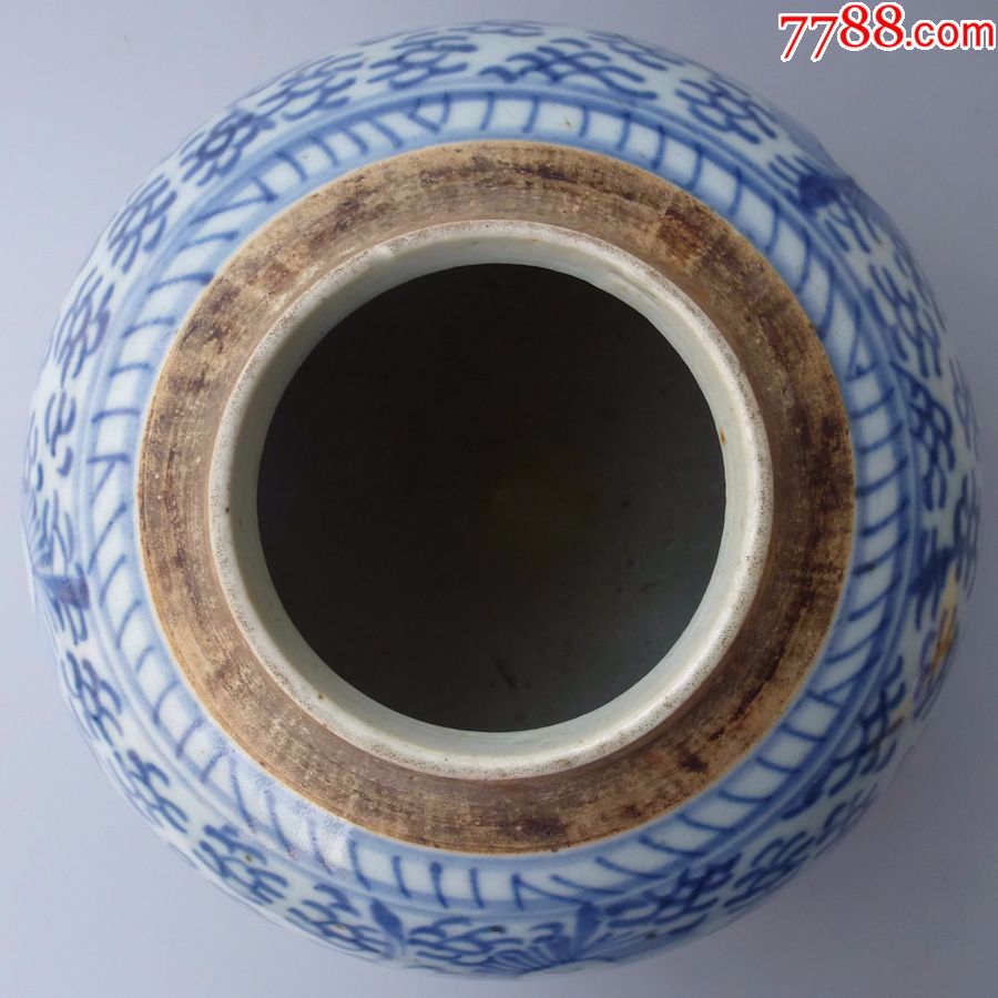 包老包真古玩保真清代青花老瓷器清朝青花菊花凤眼罐民窑茶叶罐