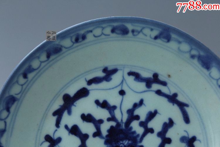 保真清代古瓷器展览清朝嘉道青花缠枝莲盘全品民间古物旧瓷包老