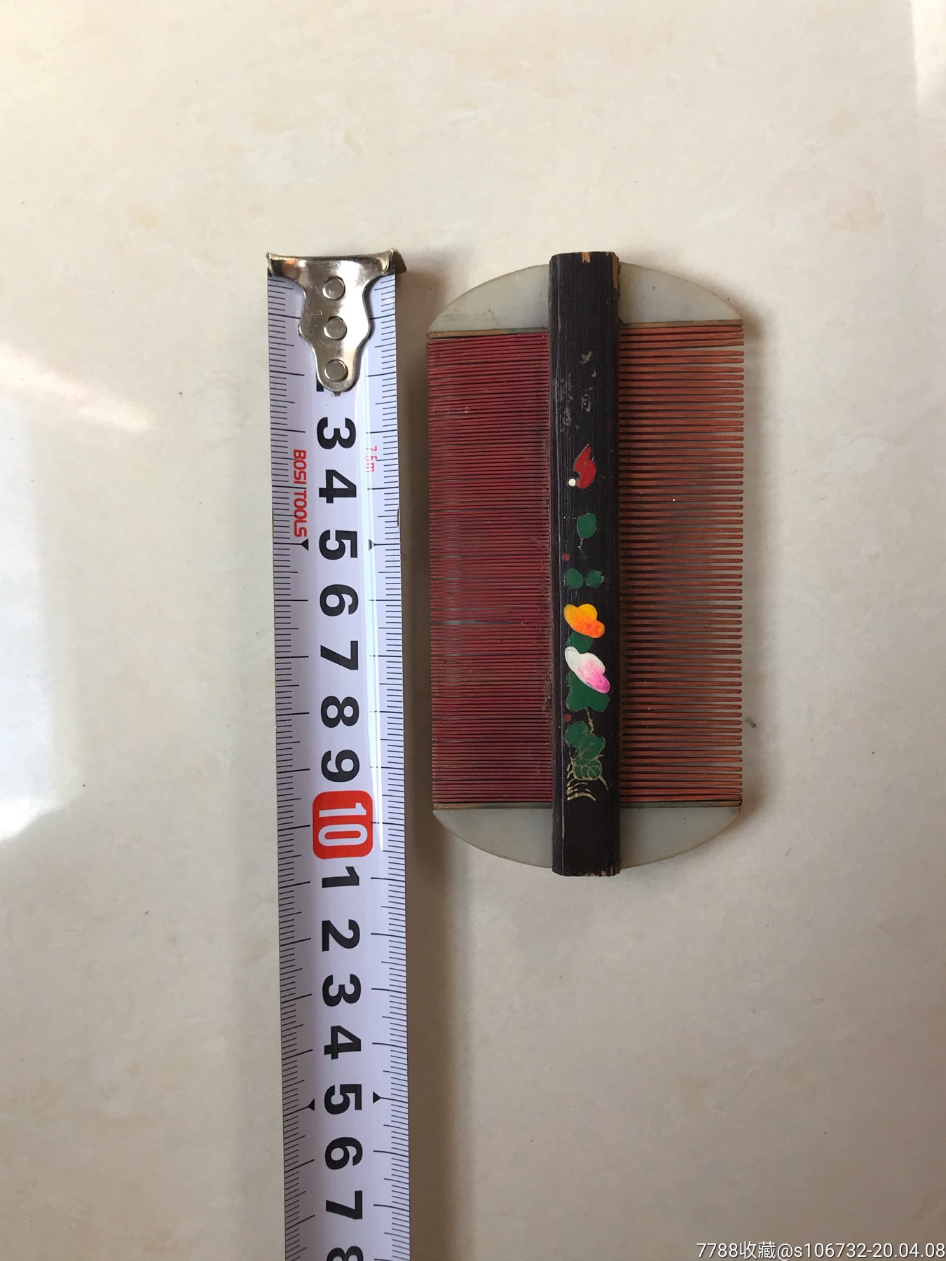 老篦子