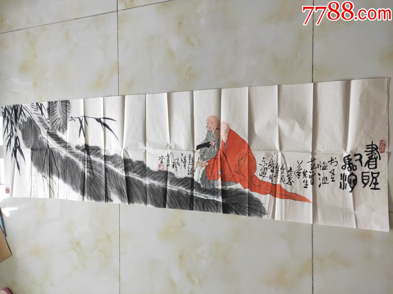 罗永盛画家尺寸18048