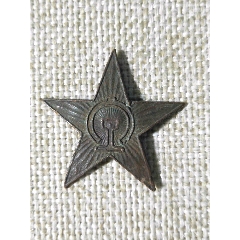 建国初期铁路帽徽,或者徽章(se72209180)_7788收藏