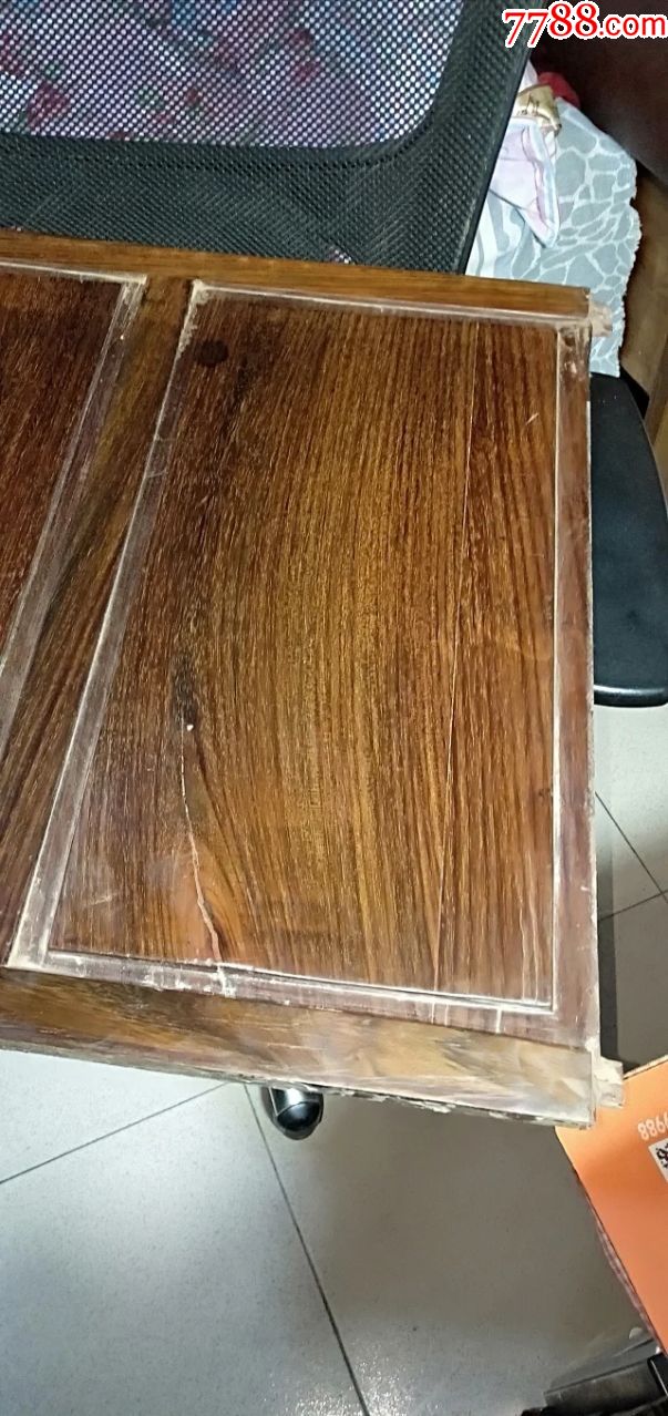 532号正宗海南黄花梨老家具散料54/49cm.