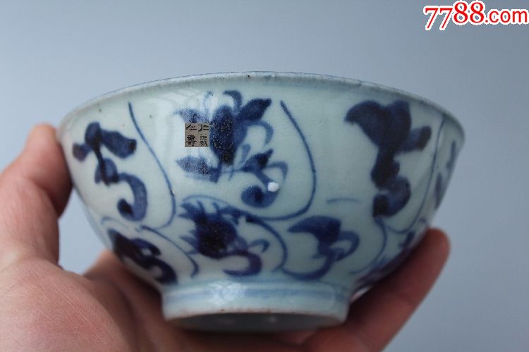 保真明清古瓷器收藏清代中期青花灵芝纹碗民间老窑瓷器古物包老