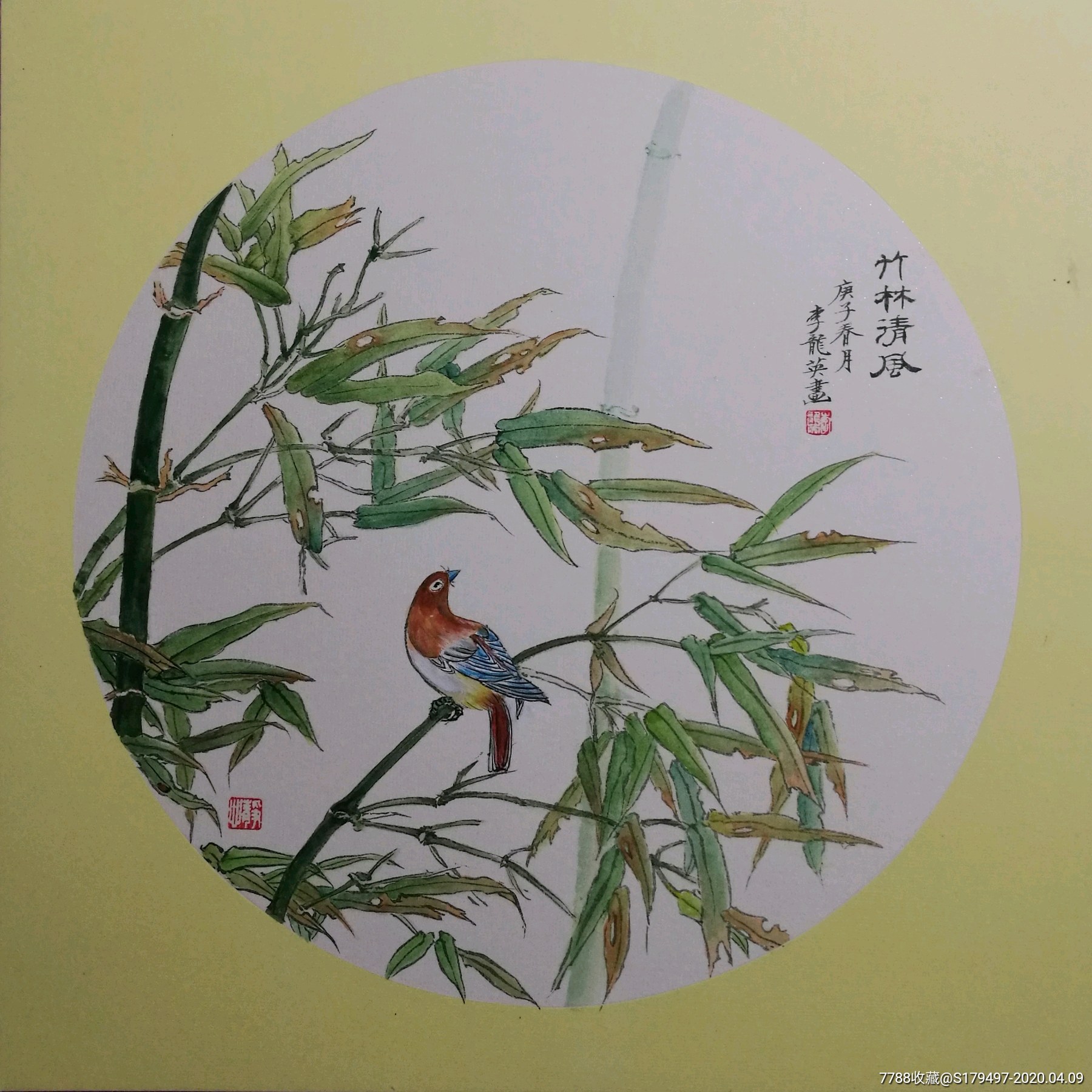 花鸟画小品_花鸟国画原作_第3张_7788字画网