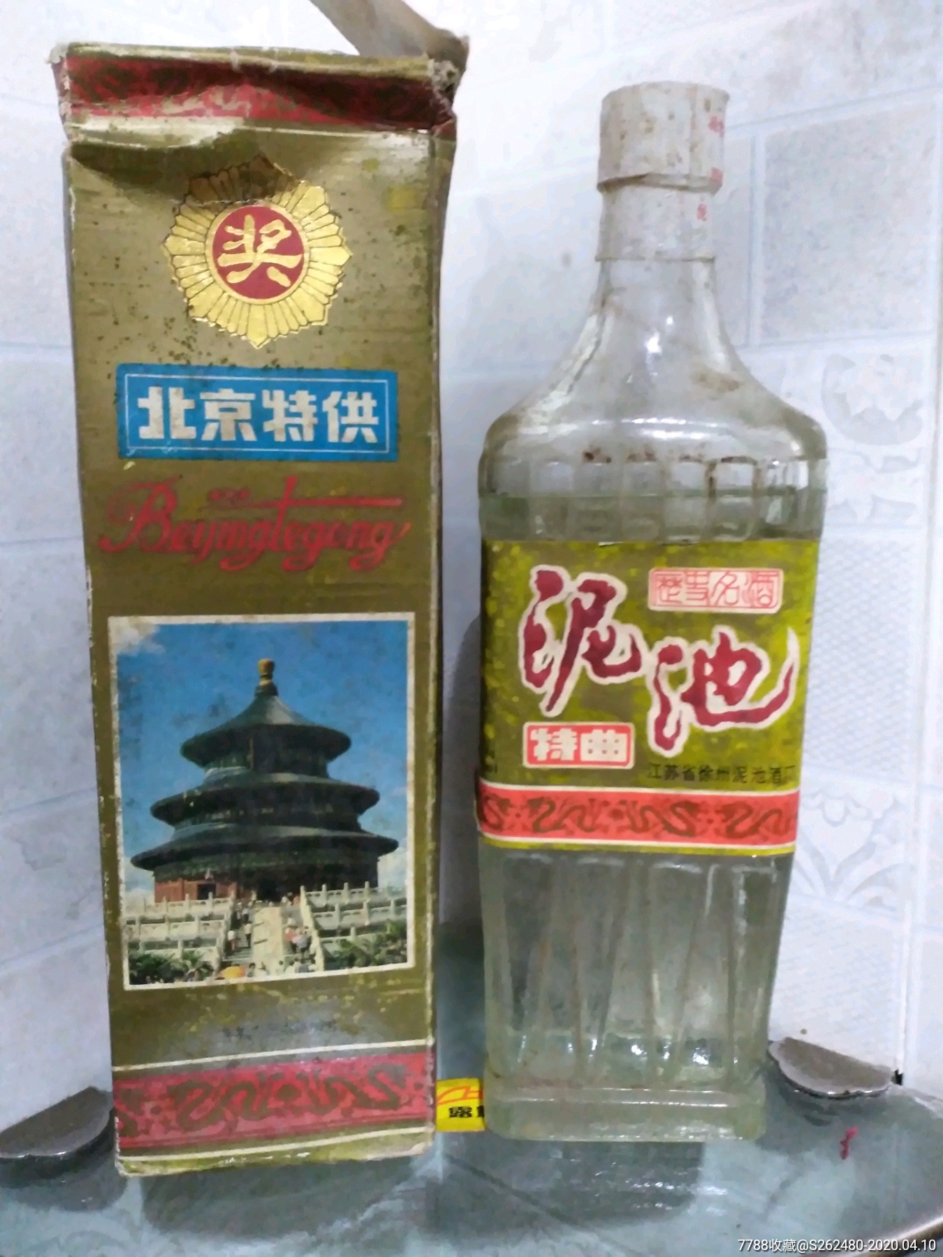 江苏泥池酒