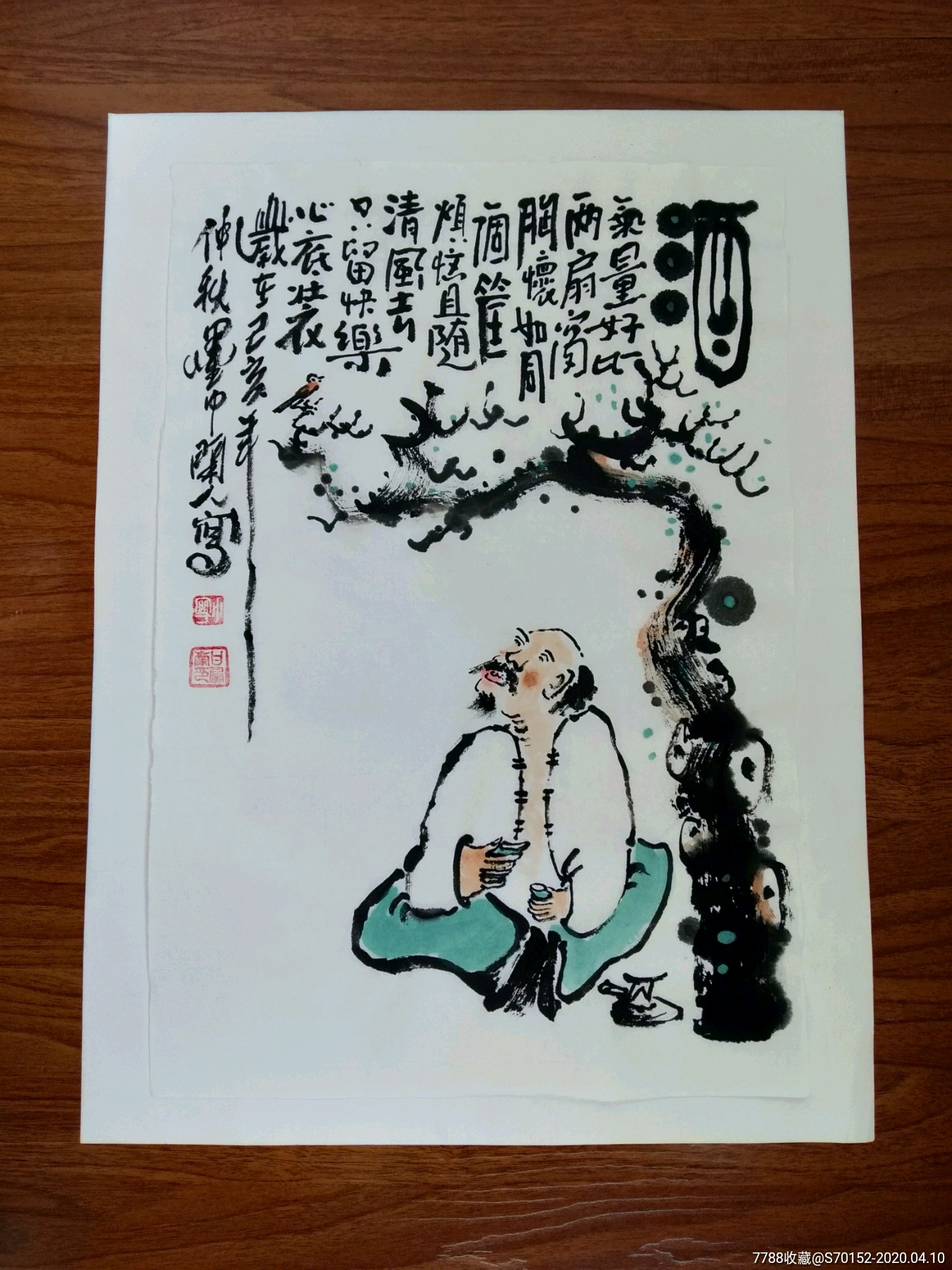甘凤豪国画手绘作品.酒,,,,,.