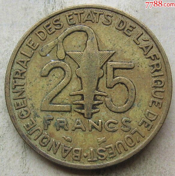西非硬币25法郎