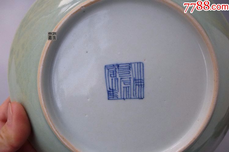 包真清代单色釉瓷器清朝民窑精品豆青釉盘民间古物包老_价格950.