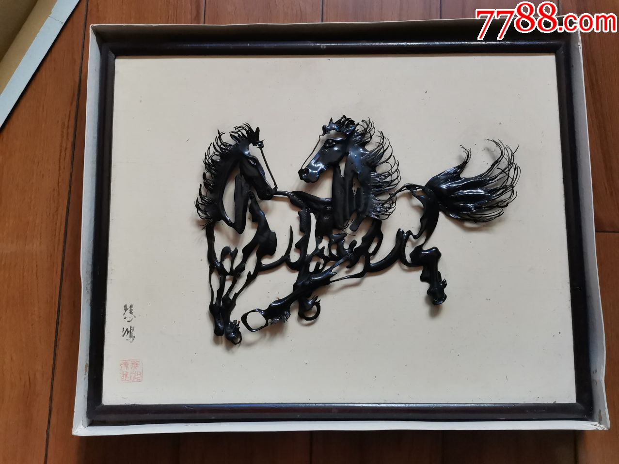 铁画(徐悲鸿奔马,用铁作画,栩栩如生,带原盒)