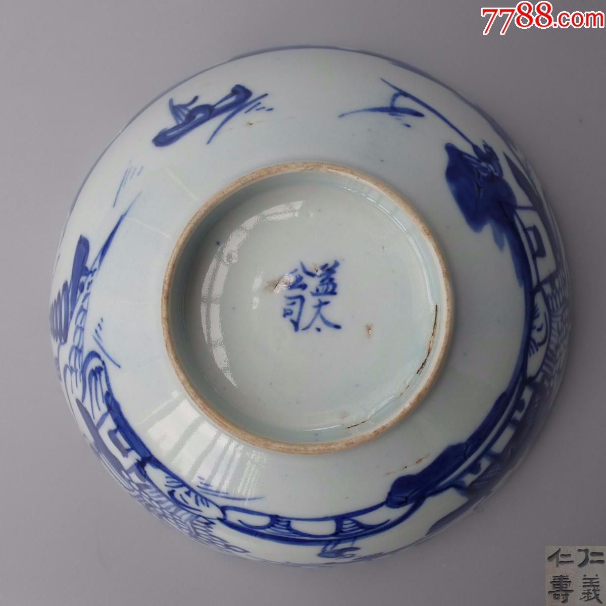全品晚清青花团鹤渔樵耕读碗青花山水风景花口大碗包老民窑古陶瓷