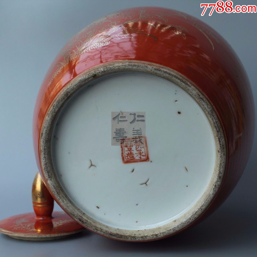晚清名家红釉描金一品富贵冬瓜罐包真品清代古玩老瓷器收藏民窑老瓷包