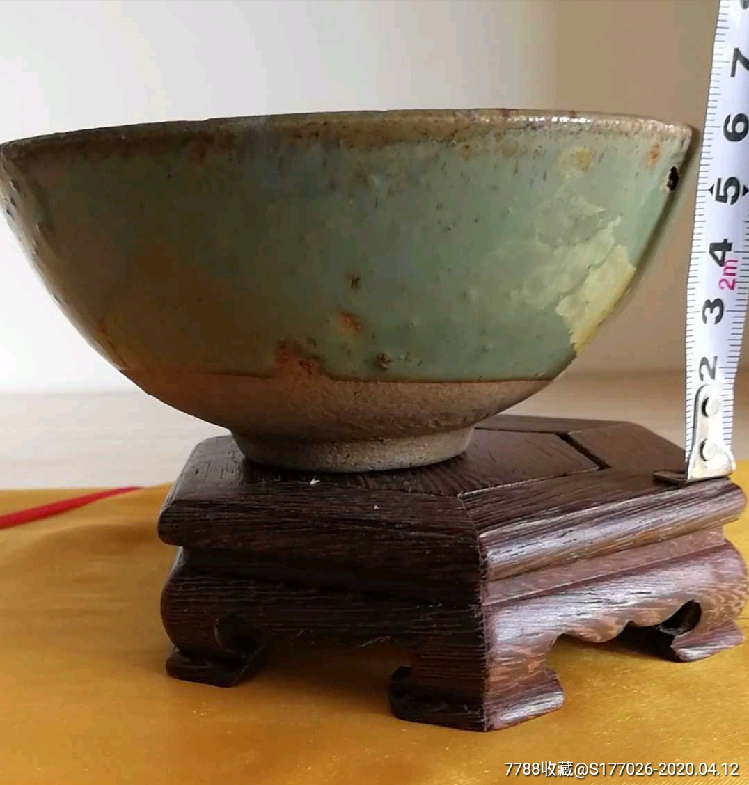宋代华宁窑松石釉碗全品