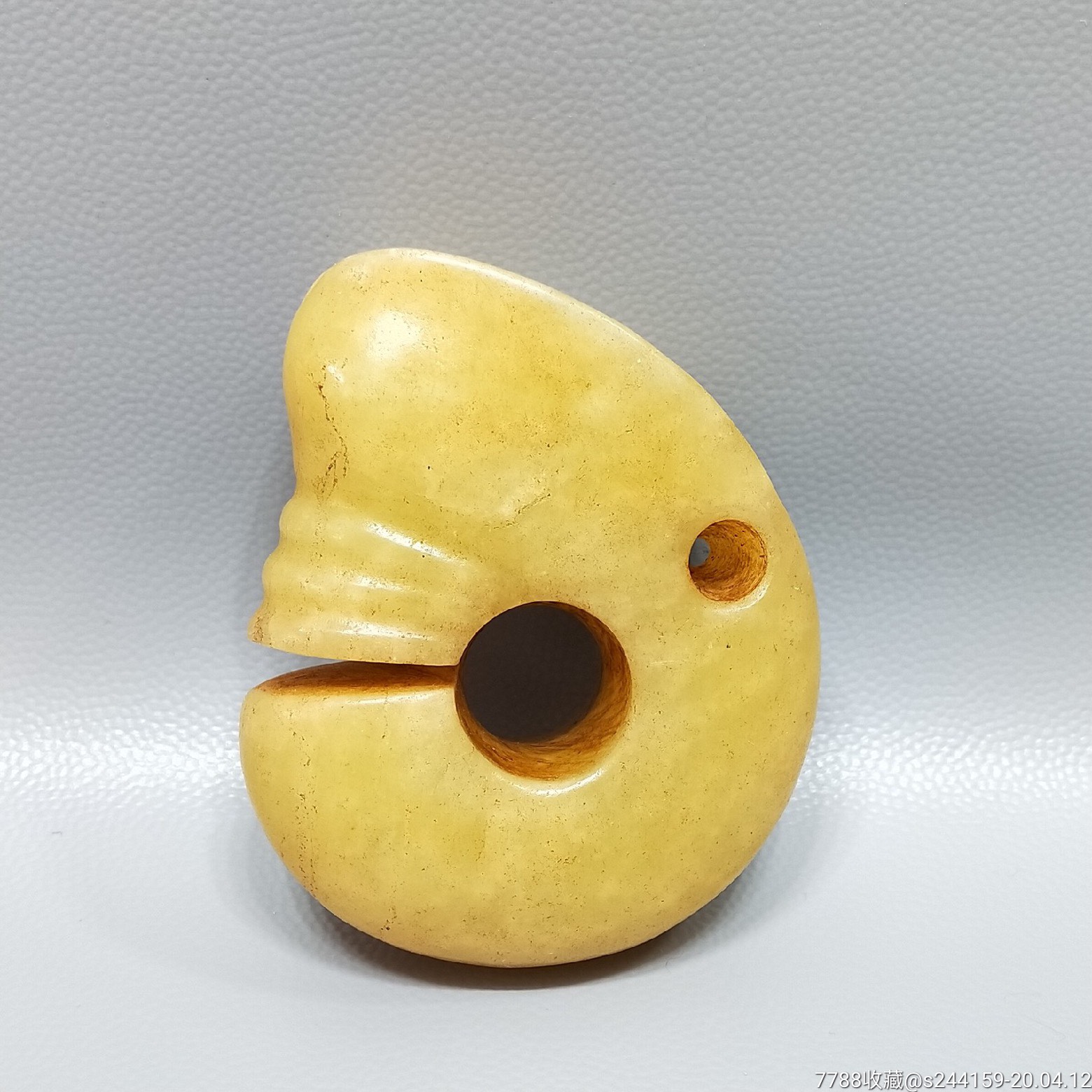红山文化夏家店文化玉猪龙c龙