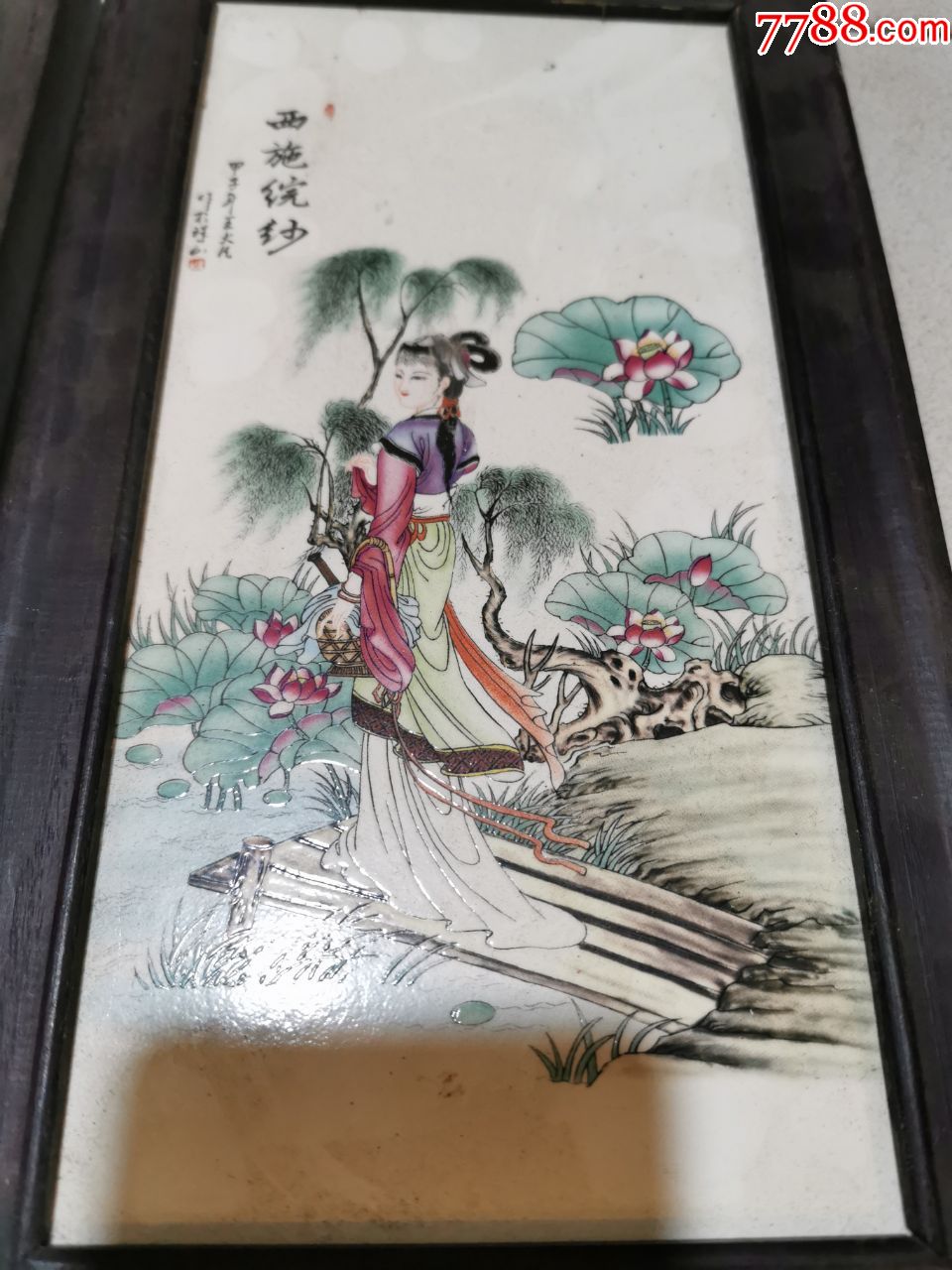 四大美女瓷板画,西施浣纱,貂蝉拜月,昭君出塞,贵妃醉酒浮,中国古代