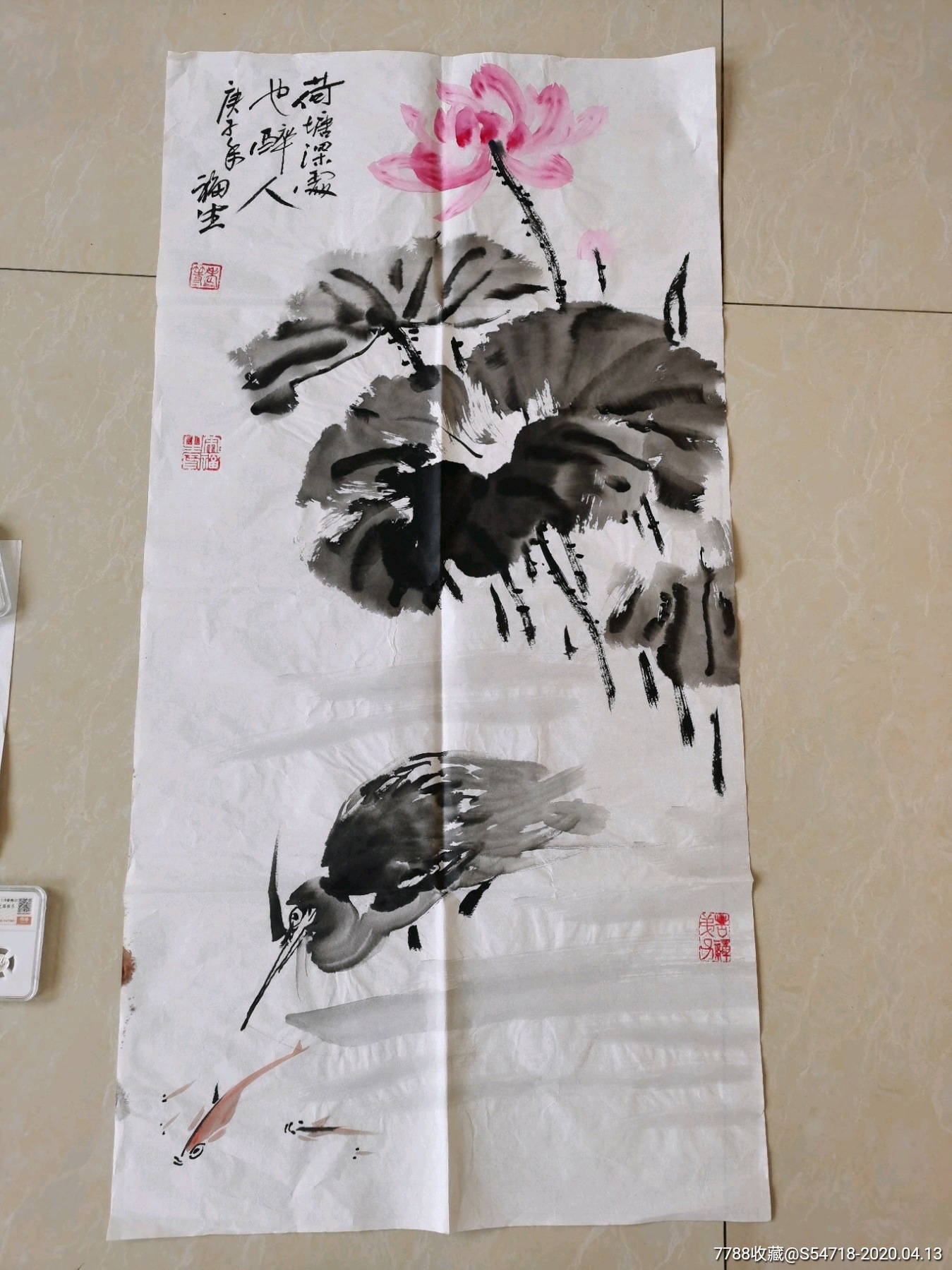 著名国画家宋福生作品