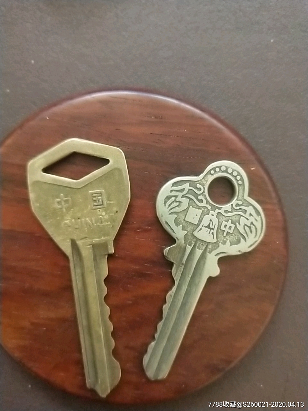 中国老铜钥匙2把_铜锁/铜钥匙_图片鉴赏_收藏价格