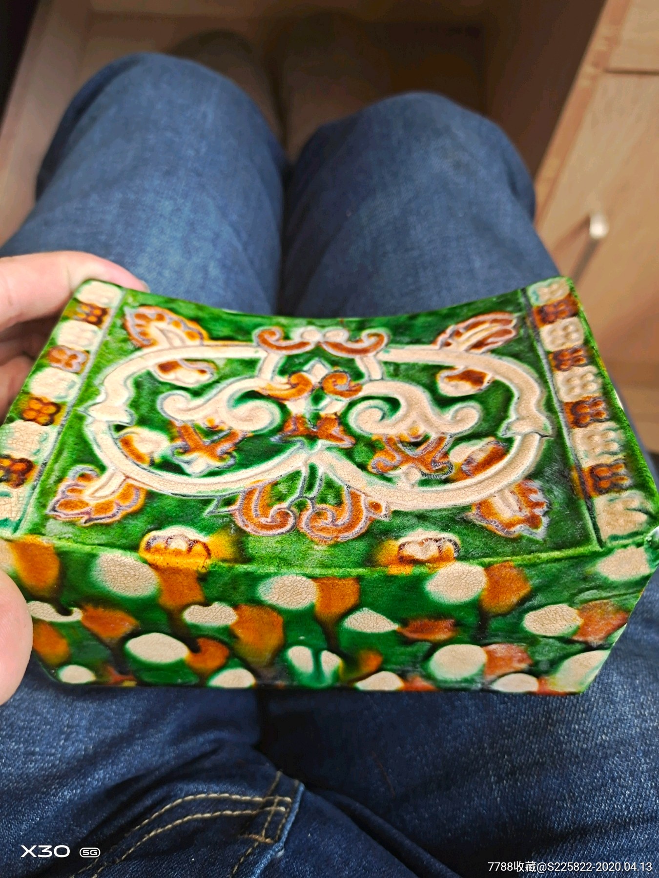 辽金时期三彩瓷枕