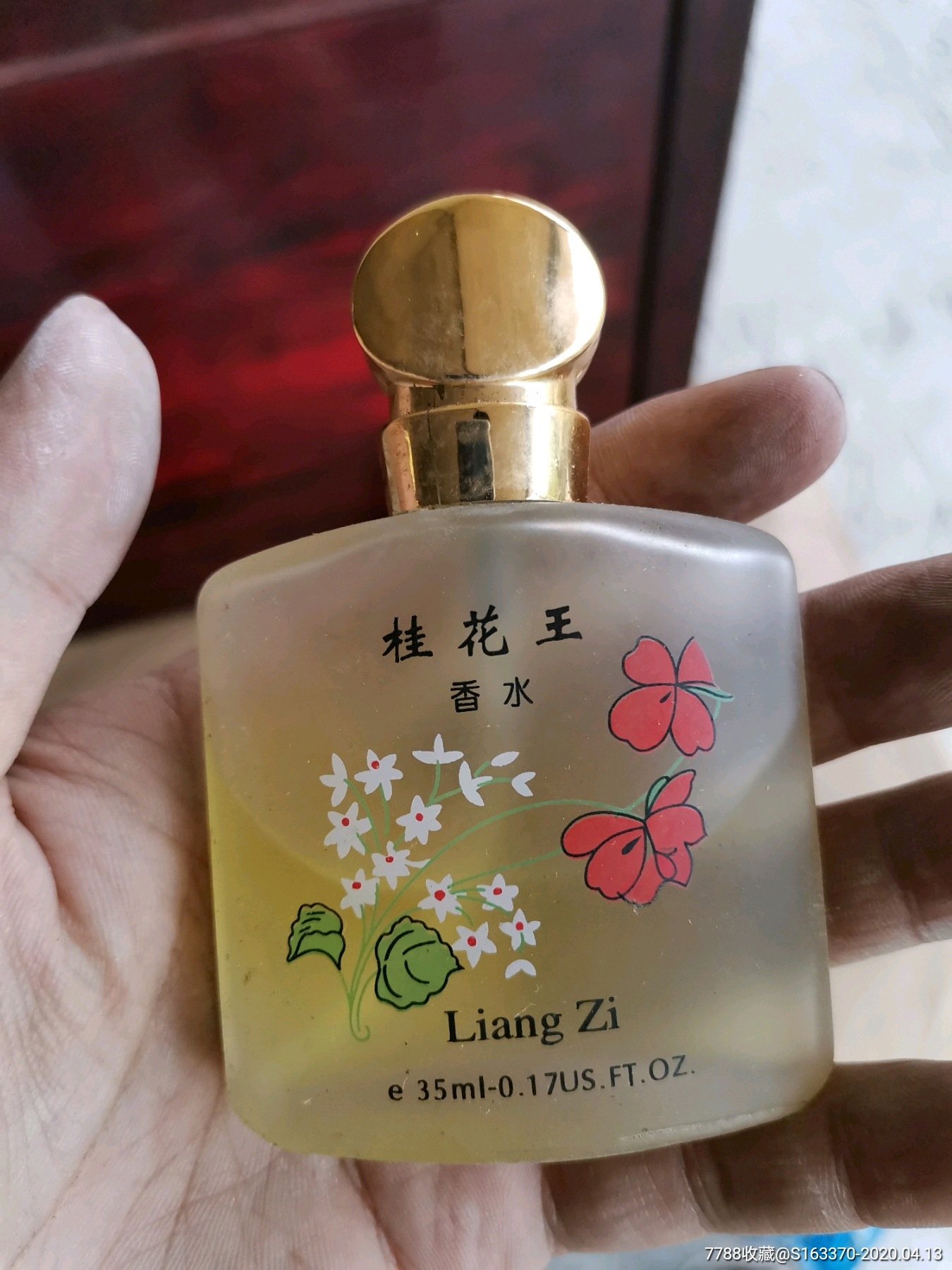 老香水桂花香水