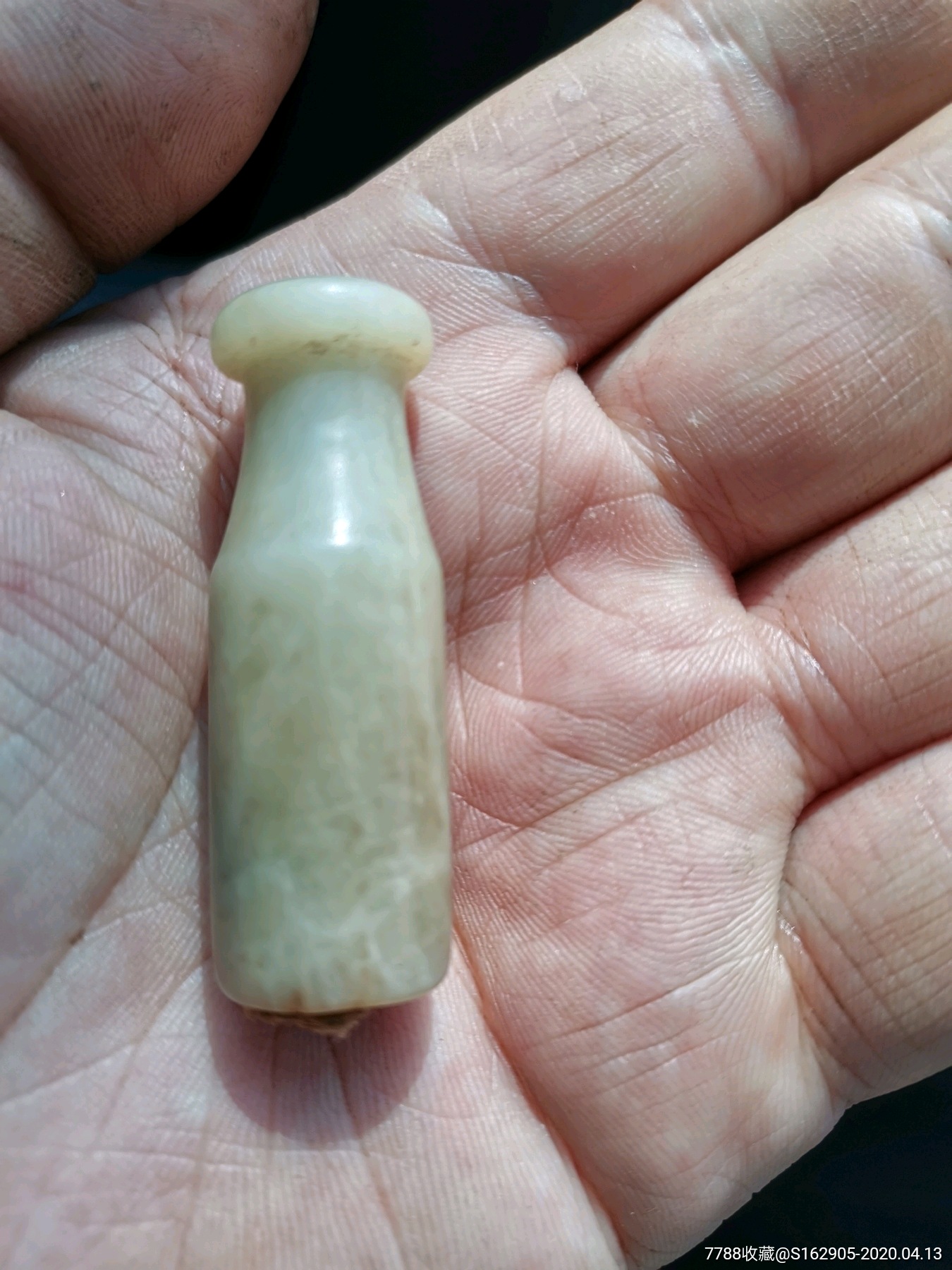 下乡收获精品玉烟嘴