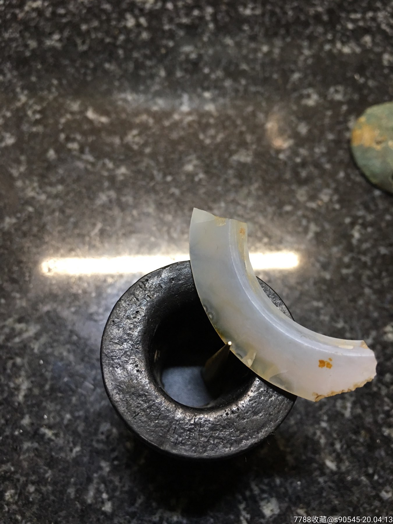 战汉【三才】玛瑙环