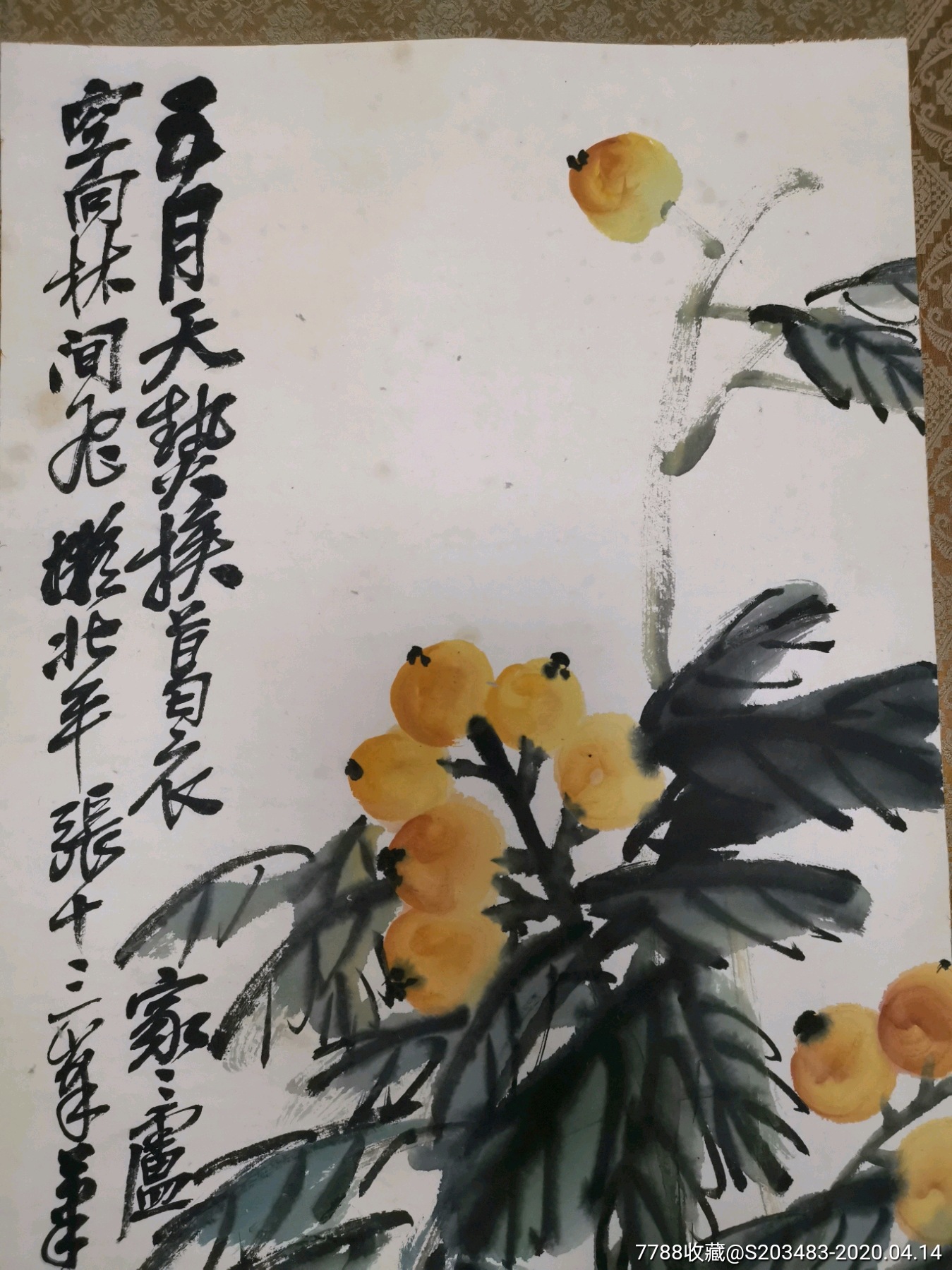 名家大师画家吴昌硕纯手工手写手绘画花卉老字画国画条幅竖幅卷轴作品