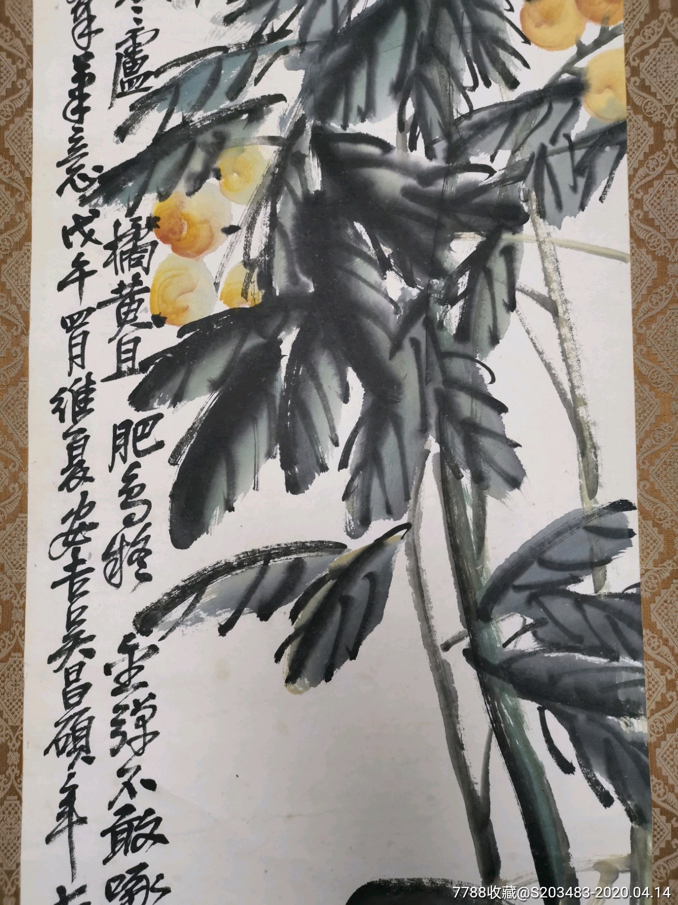 画家吴昌硕纯手工手写手绘画花卉老字画国画条幅竖幅卷轴作品_价格