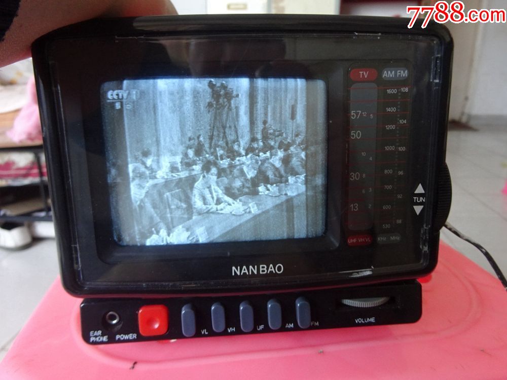 海南建省五周年暨椰子节纪念(南宝牌)带收音迷你电视机