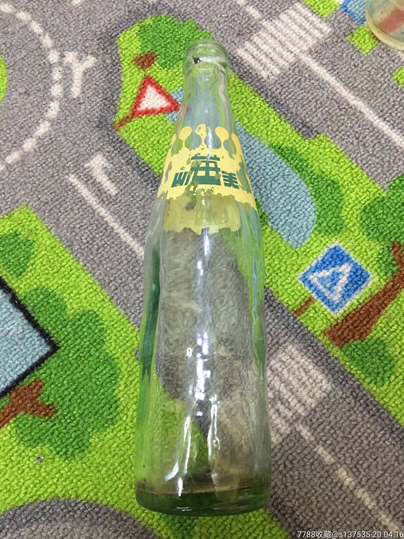 老物件-1992年天津山海关汽水玻璃瓶