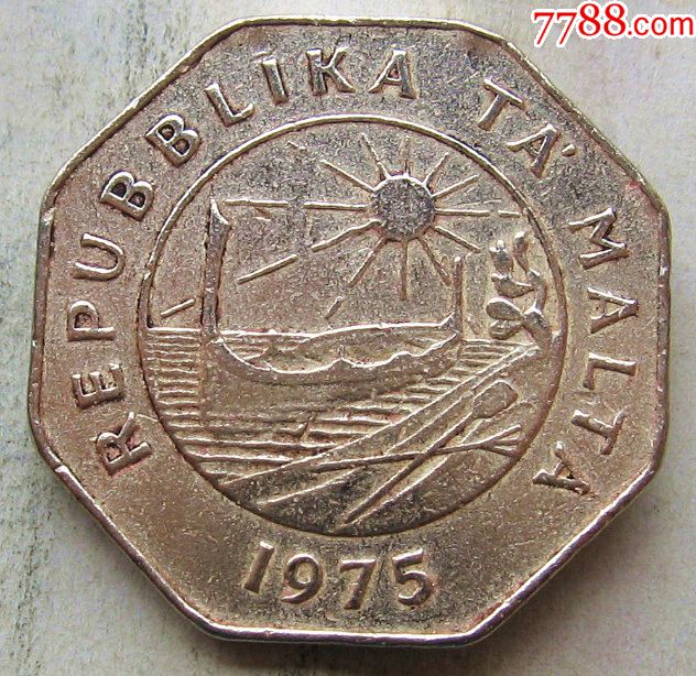 1975年马耳他硬币25分_价格6.