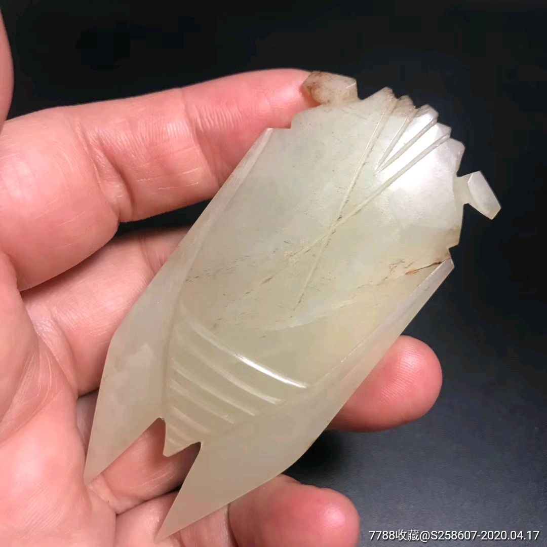 和田玉八刀蝉_价格680.