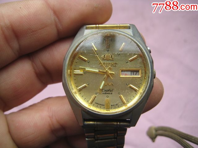 漂亮的保存完好的上个世纪80年代的日产双狮牌手表一枚