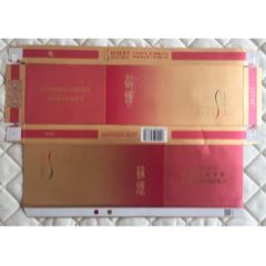 笑梅(全封标)_烟标_天义藏舍【7788收藏__收藏热线】