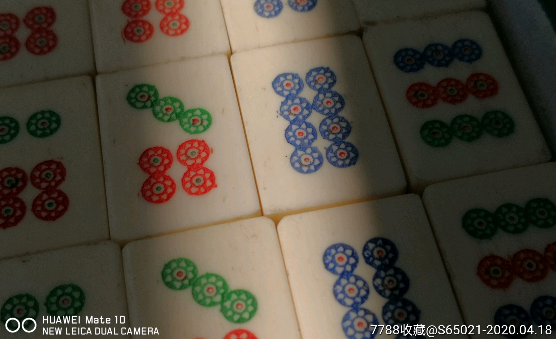 苏工牛角骨麻将牌.纯手工雕刻,非竹骨.处理品