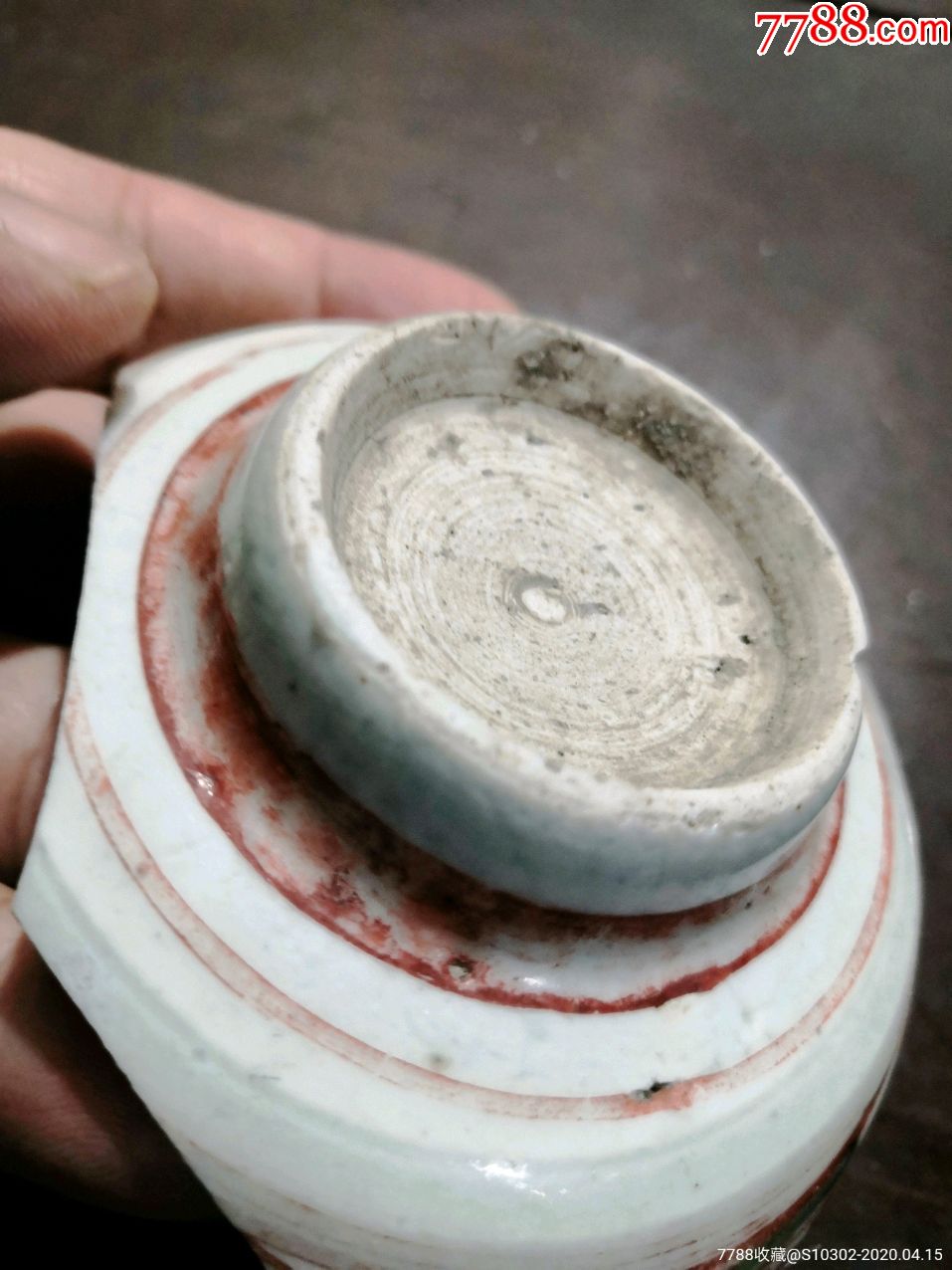 稀有珍品,元代红绿彩人物碗标本