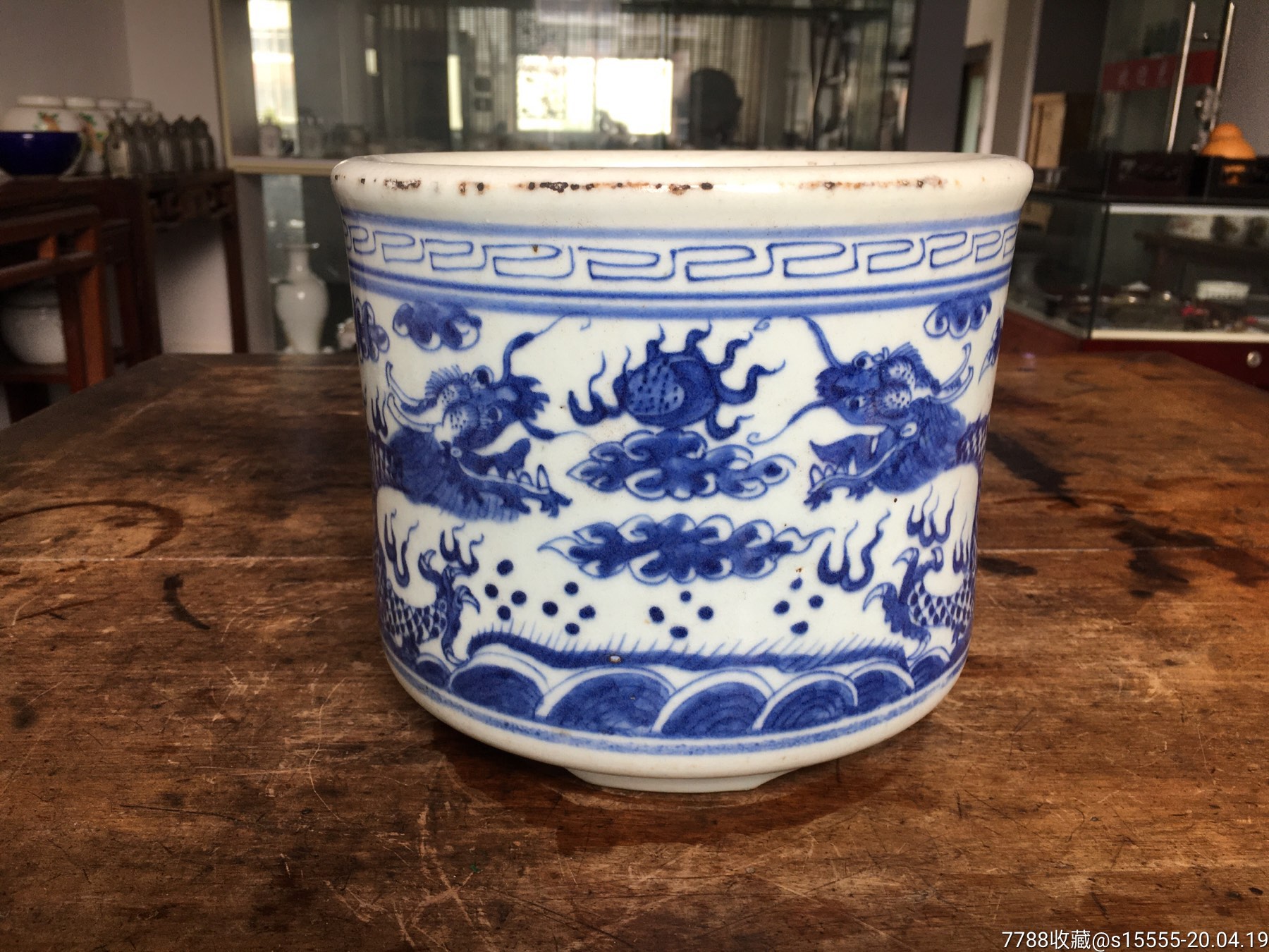 清代青花双龙香炉一个_青花瓷_第1张_7788瓷器