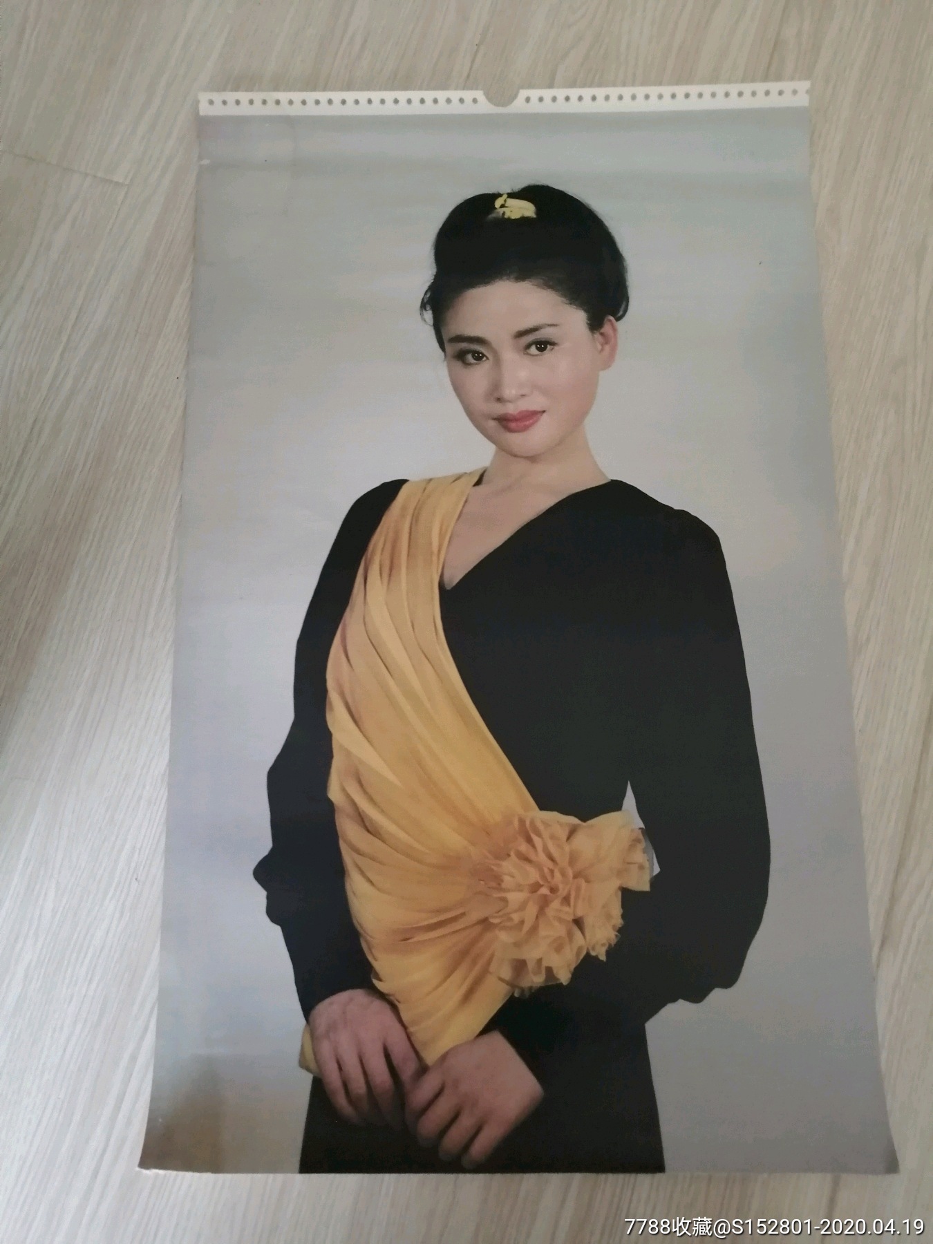电影演员李媛