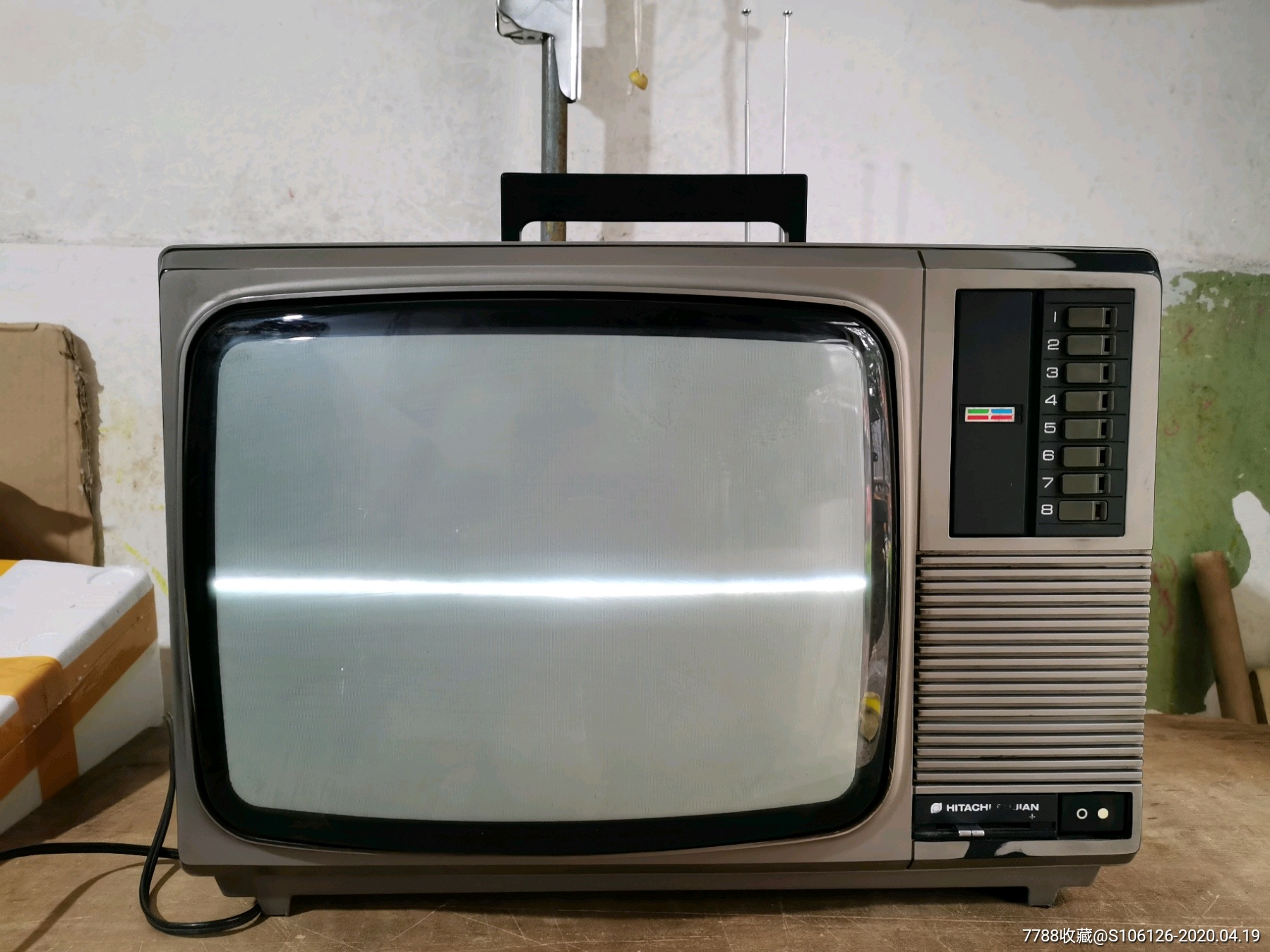 日立(福建)14寸彩色电视机