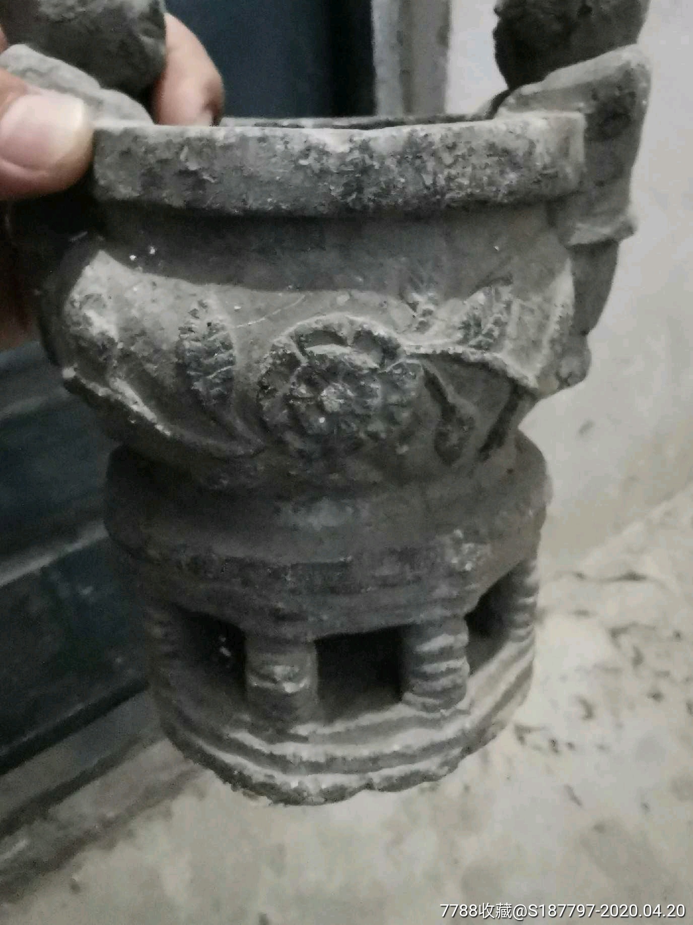 清代石香炉_价格2800.0000元【小国钱府】_第6张_7788收藏__收藏热线