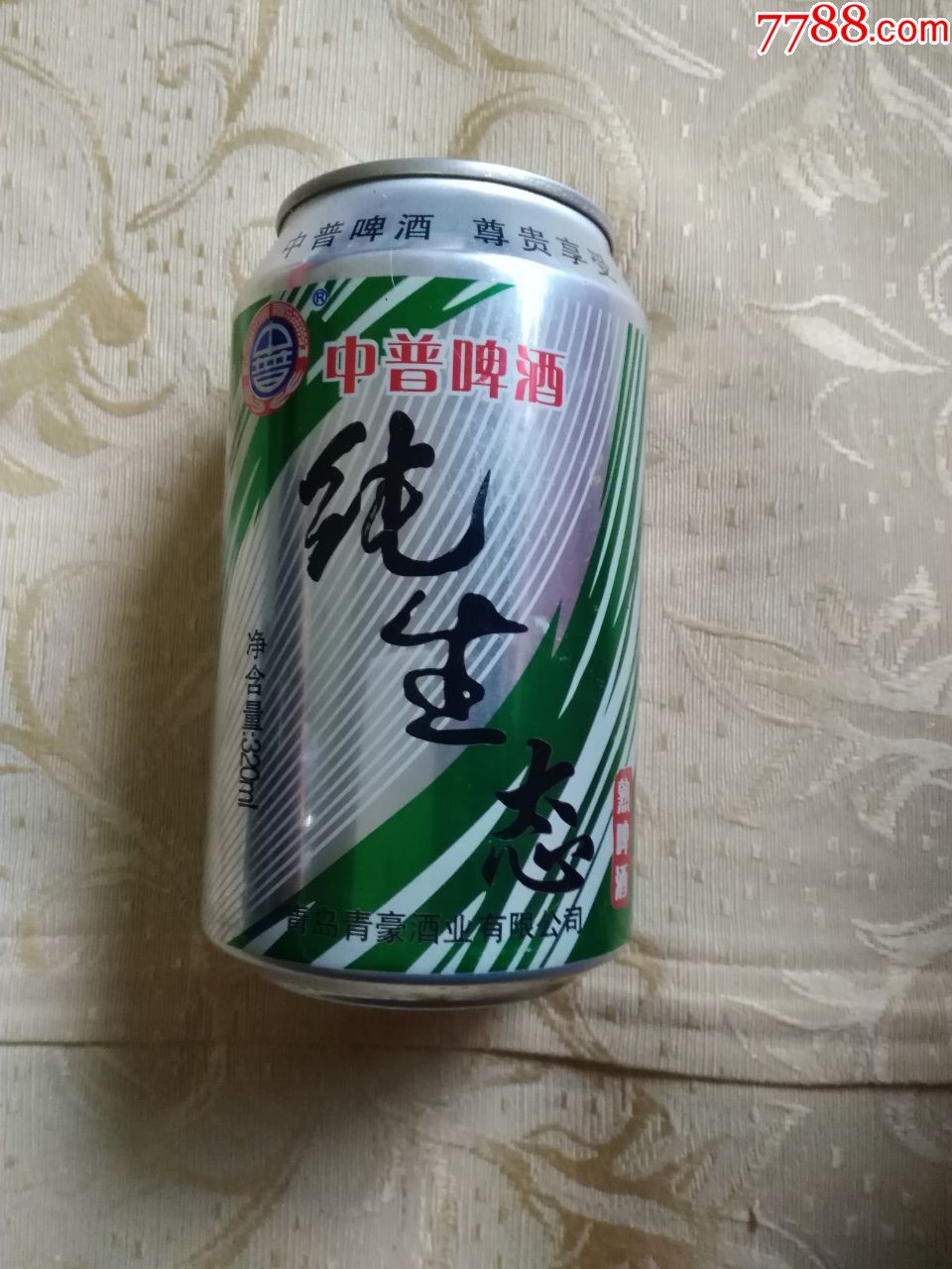 中普纯生态熟啤酒罐-----8度----320ml
