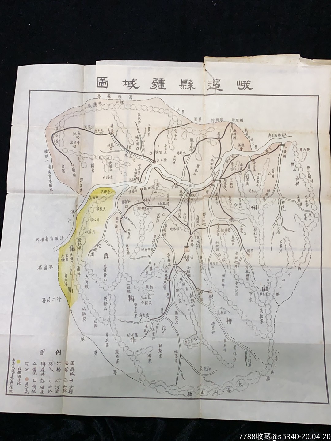 峨边县疆域图及峨边县戍边军戍守地