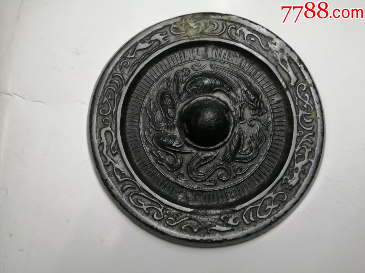 东汉;龙虎浮雕镜-铜镜-7788收藏