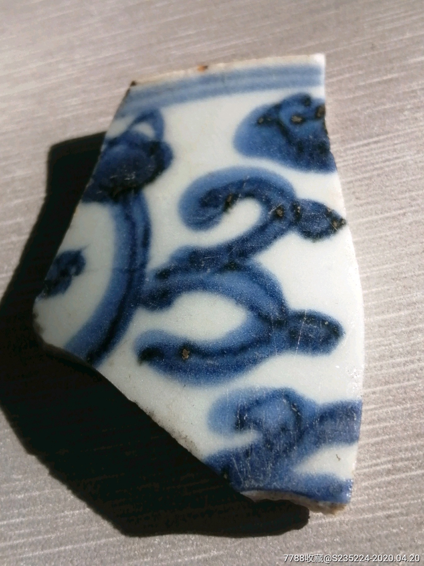 元青花珍贵瓷片_价格1888.0000元_第1张_7788收藏__收藏热线