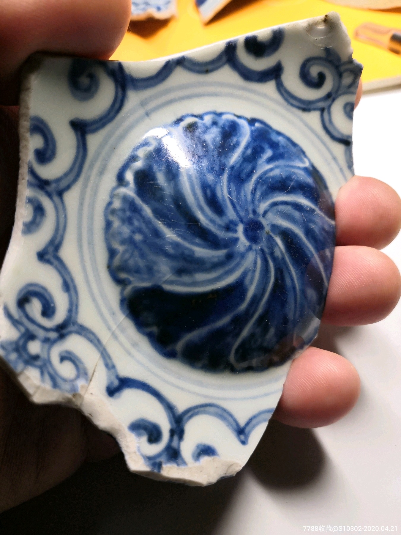 明代成化缠枝花卧足碗,仿宣德_价格160.