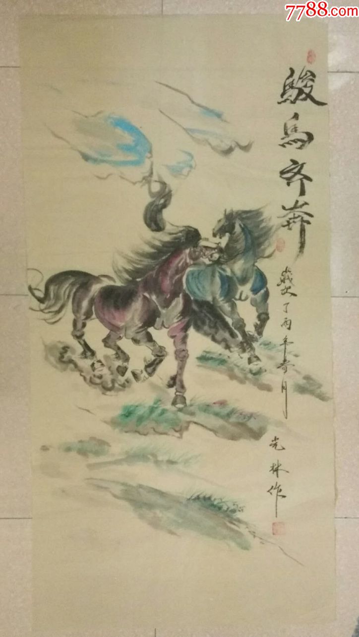 骏马奔腾22