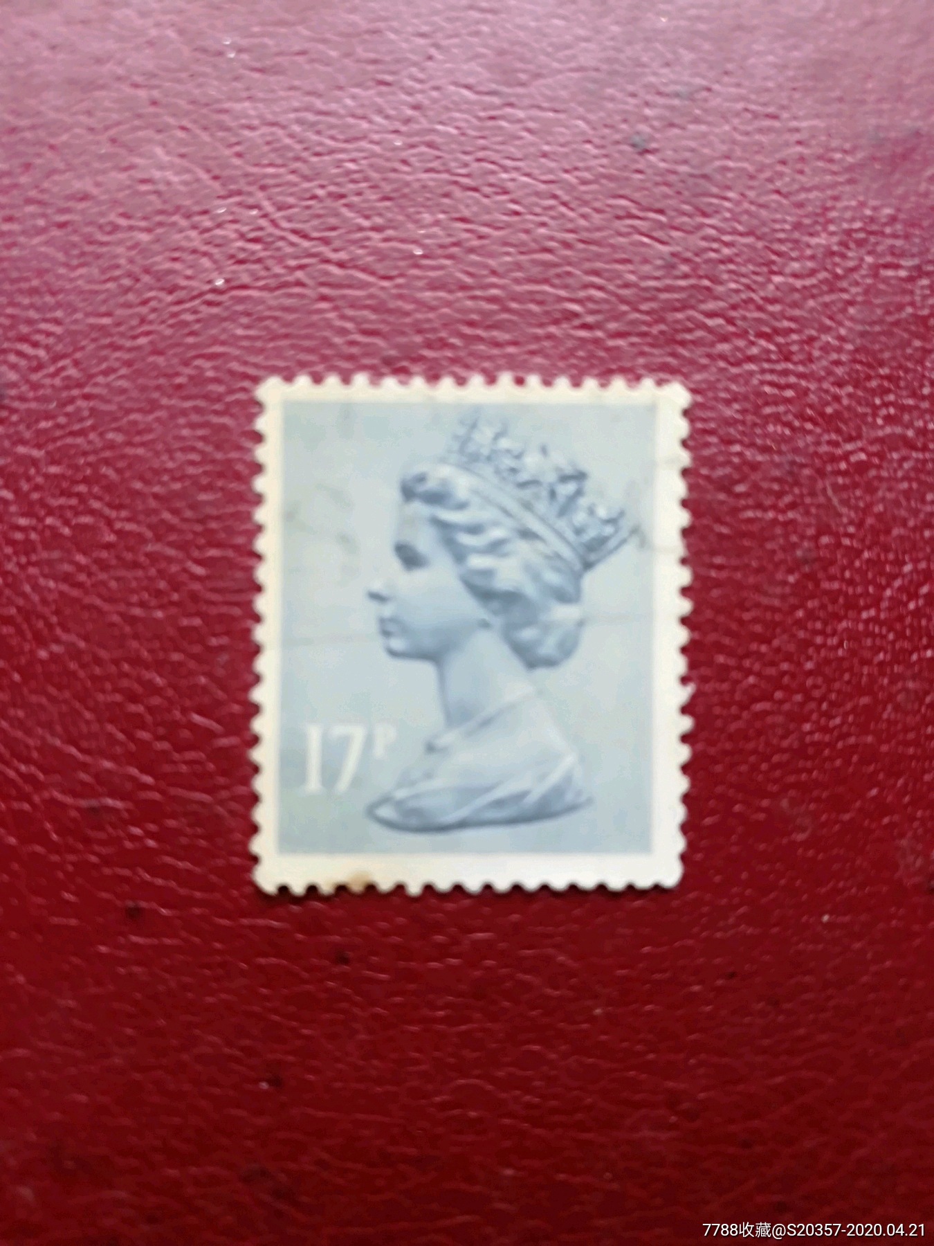 英国女皇邮票